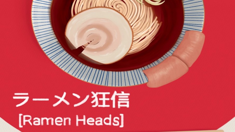 RAMEN HEADS ラーメンヘッズ OFFICIAL SELECTION by HOT DOCS & San Sebastián Film Festival